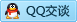 QQ在线咨询461700441